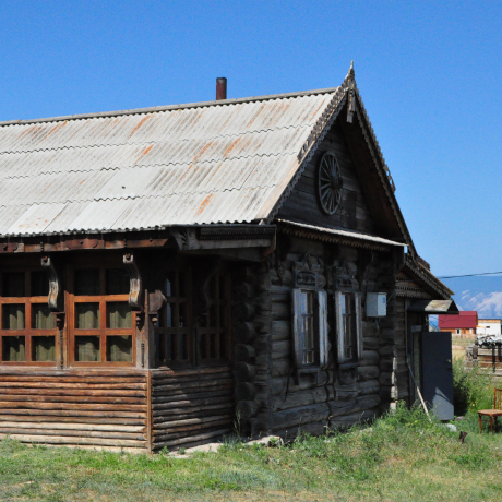 Халгай